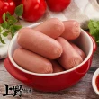 【上野物產】6包小肉豆(250g土10%/包 香腸 熱狗)
