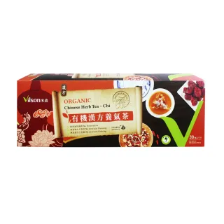 【米森】有機漢方養氣茶(6g*30包/盒)