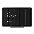 【WD 威騰】BLACK黑標 D10 Game Drive 8TB 3.5吋電競外接式硬碟(WDBA3P0080HBK-SESN)