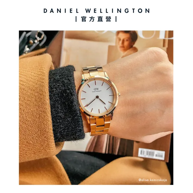【Daniel Wellington】DW 手錶 Iconic Link 36mm精鋼錶 特調玫瑰金-白錶盤(DW手錶男錶女錶DW00100209)