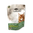 【Livin Wild 野宴】紐西蘭全齡貓無榖配方 1lb/454g*3包組(貓糧、貓飼料)