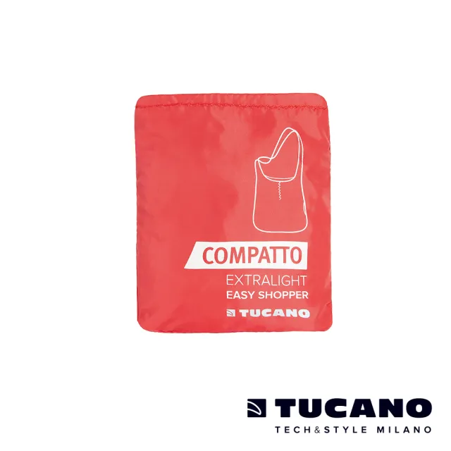 【TUCANO】雙11 COMPATTO超輕量折疊收納簡便購物袋