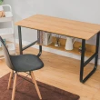 【樂嫚妮】北歐多用電腦工作桌 120cm 附層板收納桌 辦公桌 U腳(工作桌/電腦桌/書桌/桌子)