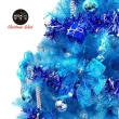 【摩達客】台灣製-10尺/10呎-300cm豪華版晶透藍色聖誕樹(含銀藍系配件組/不含燈/本島免運費)