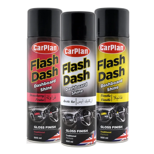 CarPlan Flash Dash儀表板內裝亮光劑