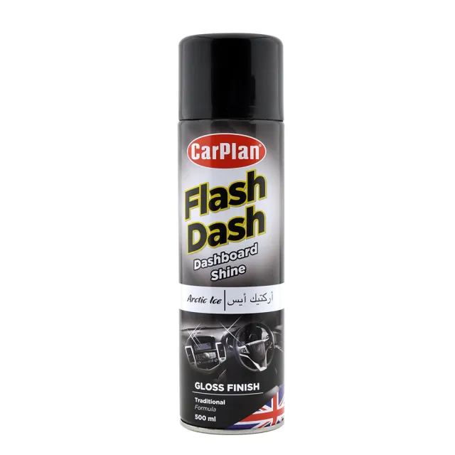 【CarPlan】Flash Dash儀表板內裝亮光劑