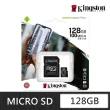 【Kingston 金士頓】Canvas Select Plus microSDXC 128G 記憶卡(SDCS2/128GB)