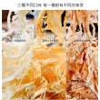 【快車肉乾】新鮮魷魚絲(80g/包;煙燻/碳烤/原味)