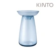 【Kinto】AQUA CULTURE 玻璃花瓶 大- 藍