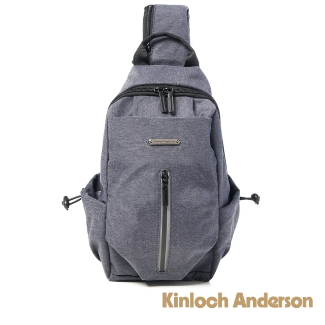 【Kinloch Anderson】Force 極簡造型機能單肩包(藍色)