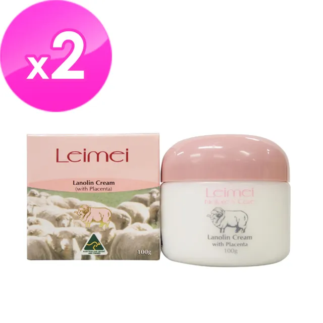 【Leimei】Leimei綿羊霜含胎盤素(100g/罐 ２入組) 即期品-2027年5月到期