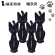 【日本MEIHO】可愛貓咪造型站姿曬衣夾 4入
