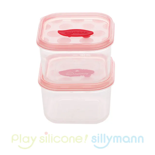 【韓國sillymann】100%鉑金矽膠保鮮盒180ml-2入裝(可進洗碗機高溫清潔可沸水消毒)