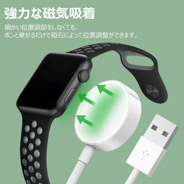 【Golf】Apple Watch 磁感應充電線(支援 Ultra/SE/8/7/6/5/4/3/2/1 代)