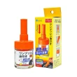 【日本ASVEL】按壓式調味油刷玻璃罐(橘色)