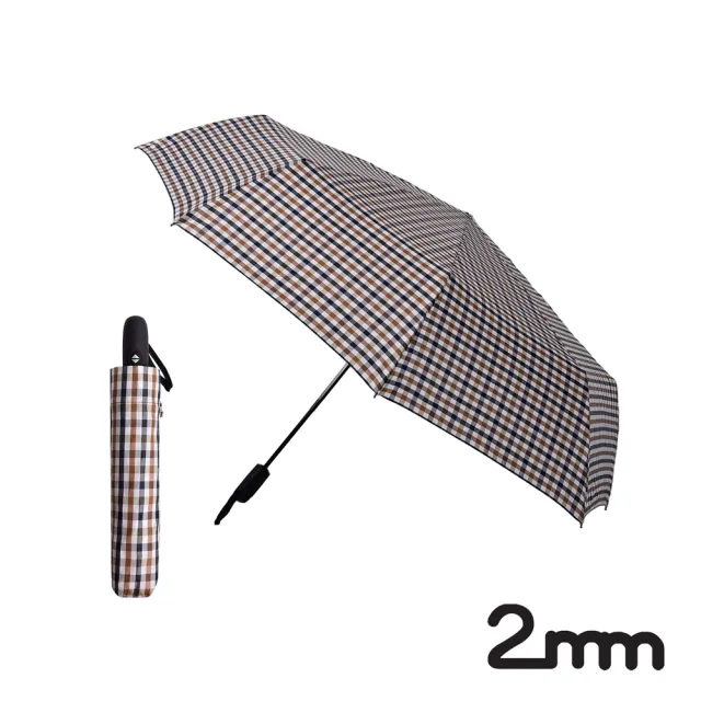 【2mm】紳士復古格紋55吋超大傘面不濕自動開收傘 3色任選(大雨傘/自動折疊傘/加大版/雨傘)