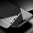iPhone XR 滿版軟邊碳纖維霧面防指紋保護貼(3入 iPhoneXR保護貼 XR鋼化膜)