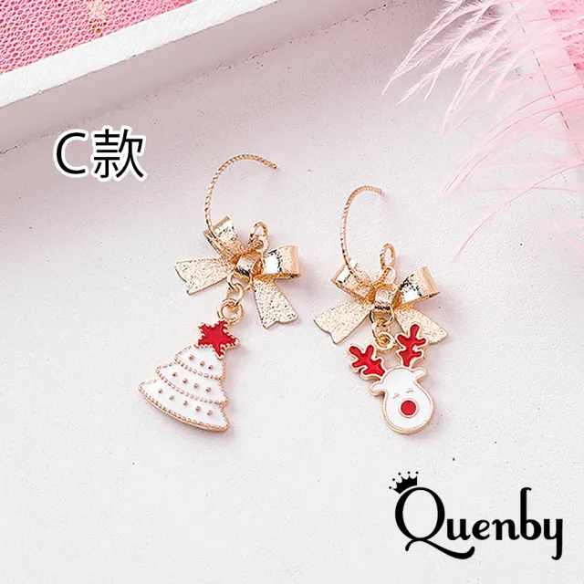 【Quenby】甜美聖誕元素毛雪球雪人鈴噹麋鹿襪子款式(飾品/配件/