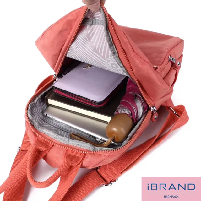 【iBrand】雙11 輕盈防潑水素色大口袋尼龍後背包(防水包 黑色)