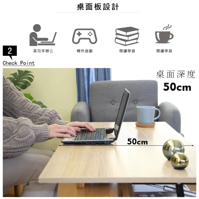 【RICHOME】漢特收納功能茶几/工作桌/咖啡桌/沙發邊桌/收納桌(隱藏式收納)