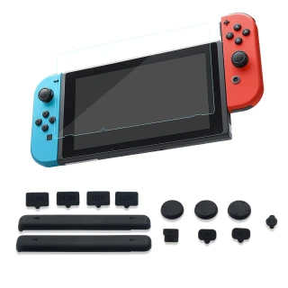 【任天堂 Nintendo】Switch 副廠 高清螢幕保護貼+專業防塵塞套組