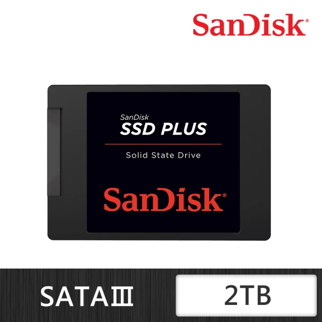 【SanDisk】進化版 SSD Plus 2TB 2.5吋SATAIII固態硬碟(G26)
