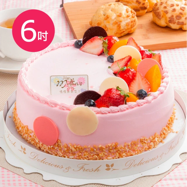 【樂活e棧】生日快樂造型蛋糕-初戀圓舞曲蛋糕(6吋/顆-預購)