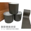 【DR.Story】日式改造高質感居家修補皮木紋膠帶(膠帶 修補膠帶 地板 沙發)