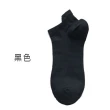 【OT SHOP】男款棉質素色船短襪 M1041-多色可選(透氣吸汗 腳跟止滑 襪子)