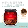 【CAXXA】凱撒6.5L雙鍋超大容量炸鍋 烤雞神器 升級款杜邦不沾塗層(氣炸鍋)