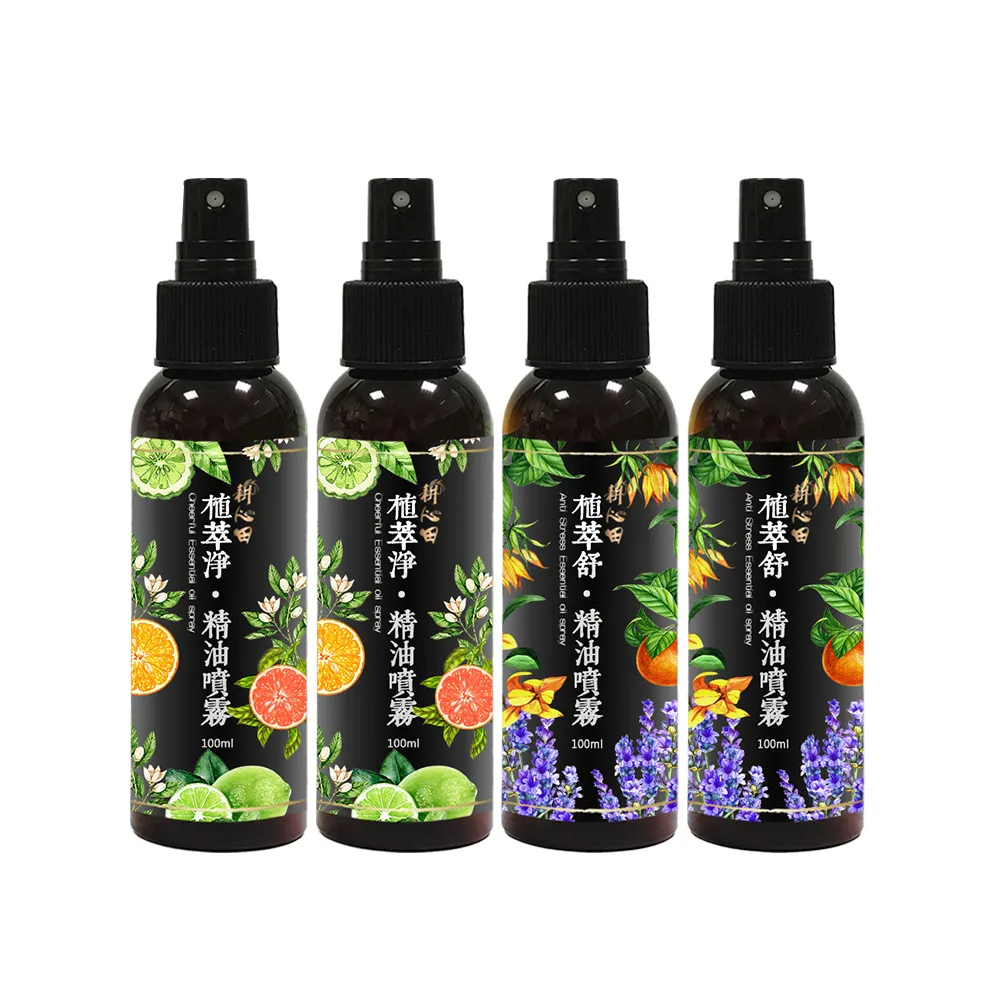 【耕心田】植萃精油噴霧100mlX4入(真正薰衣草/甜橙)