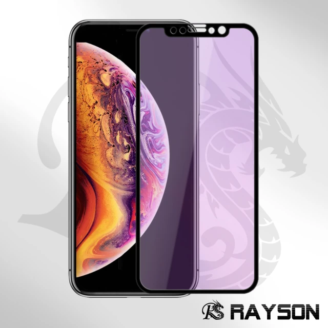 TRON REALME 11 PRO/11 PRO+ 俄羅斯