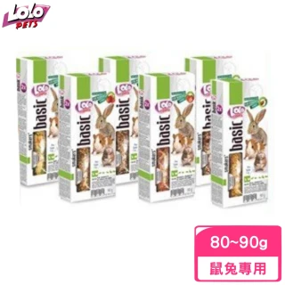 【歐洲LOLO】鼠兔棒棒糖 80~90g