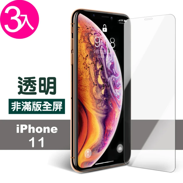 TRON REALME 11 PRO/11 PRO+ 俄羅斯