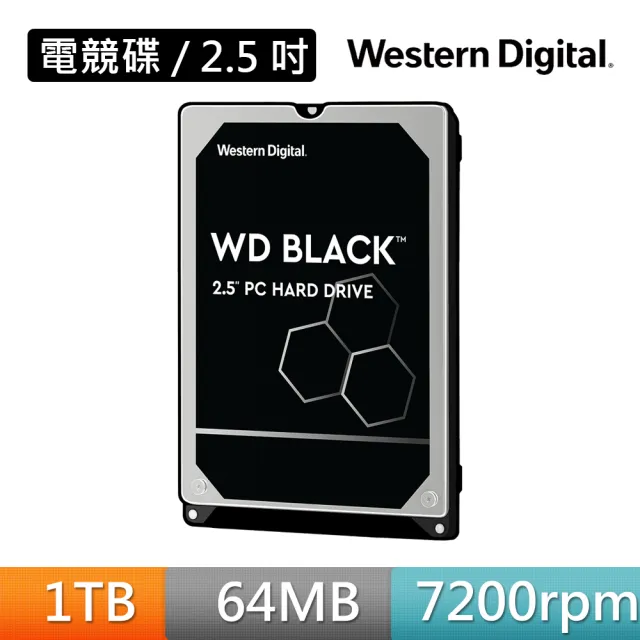 【WD 威騰】黑標 1TB 2.5吋 7200轉 64MB 電競型內接硬碟(WD10SPSX)