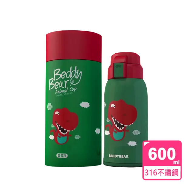 【【BEDDYBEAR】】600ML BEDDYBEAR 韓國杯具熊 316不銹鋼學飲杯保溫杯 3D浮雕兒童杯(保溫杯、兒童杯、杯)(