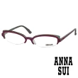 【ANNA SUI 安娜蘇】個性時尚質感造型平光眼鏡(紫 AS09901)