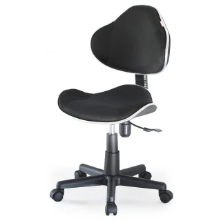 【RICHOME】夏蕾辦公椅/電腦椅/工作椅/旋轉椅(黑色)