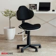【RICHOME】夏蕾辦公椅/電腦椅/工作椅/旋轉椅(黑色)