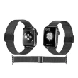 【Morbido蒙彼多】Apple Watch 40mm不鏽鋼編織卡扣式錶帶
