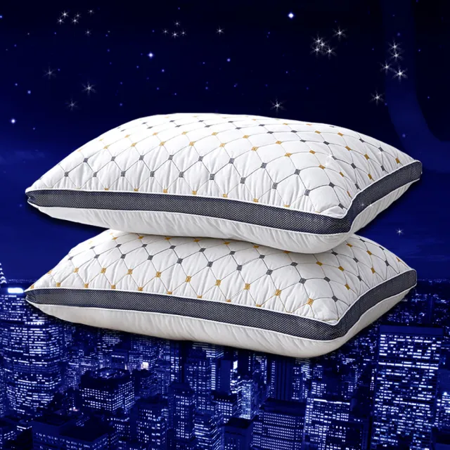 全新升級版 7星級飯店3D立體舒眠護頸水洗枕(4入)
