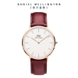 【Daniel Wellington】DW 手錶  Classic Suffolk 40mm經典紅真皮皮革錶 絕版-玫瑰金框