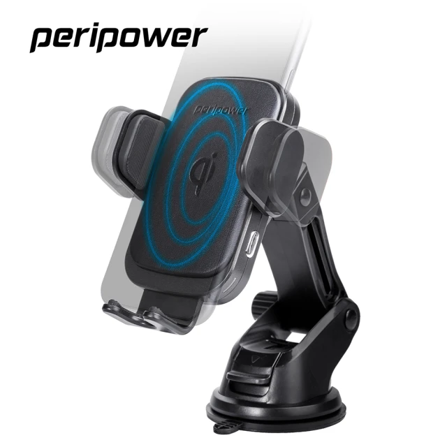【peripower】PS-T09 無線充系列 自動開合夾臂式伸縮調整手機架(無線充電手機架)