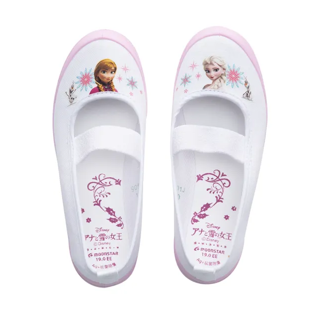 【MOONSTAR 月星】童鞋迪士尼系列-冰雪奇緣室內鞋(粉色)