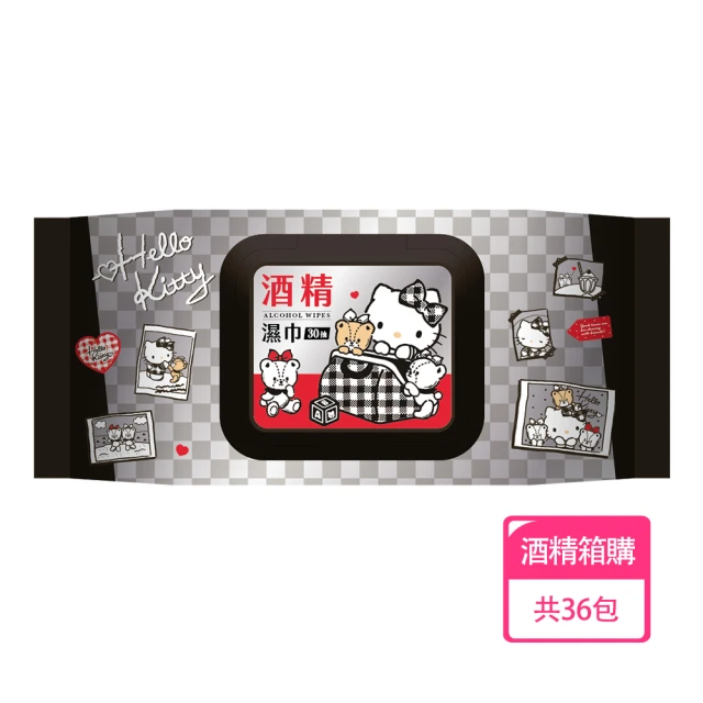 【SANRIO 三麗鷗】Hello Kitty 酒精加蓋濕紙巾/柔濕巾 30抽 X 36包(箱購)