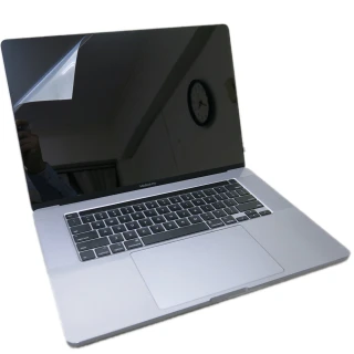 【Ezstick】APPLE MacBook Pro 16 A2141 靜電式筆電LCD液晶螢幕貼(鏡面)