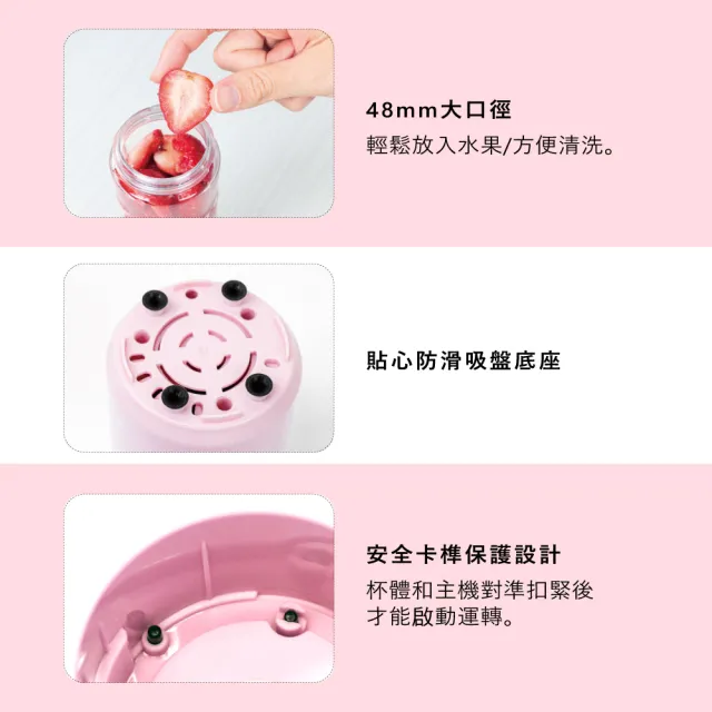 【KINYO】迷你隨行杯果汁機(福利品 JR-18)