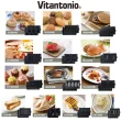 【Vitantonio】小V鬆餅機烤盤(B區共8款任選)