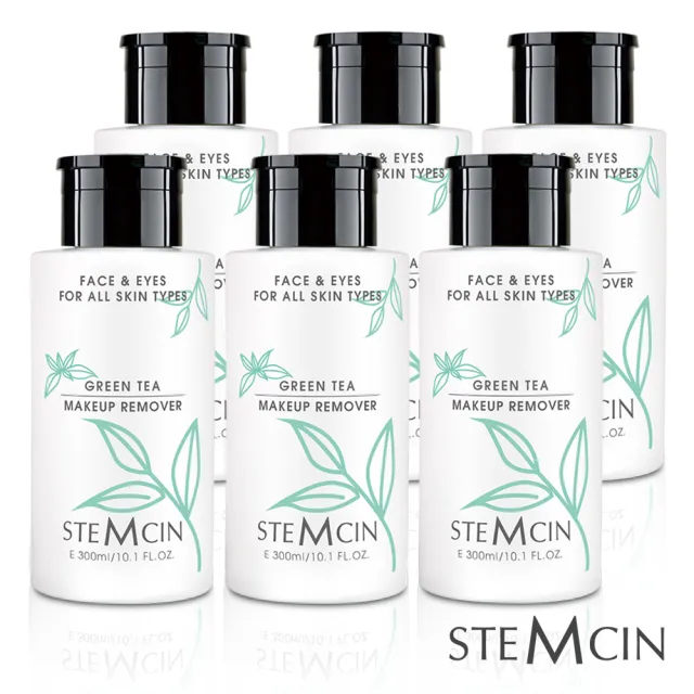 【STEMCIN】日本綠茶限定版-全效綠茶卸妝液300ML(買3送3)