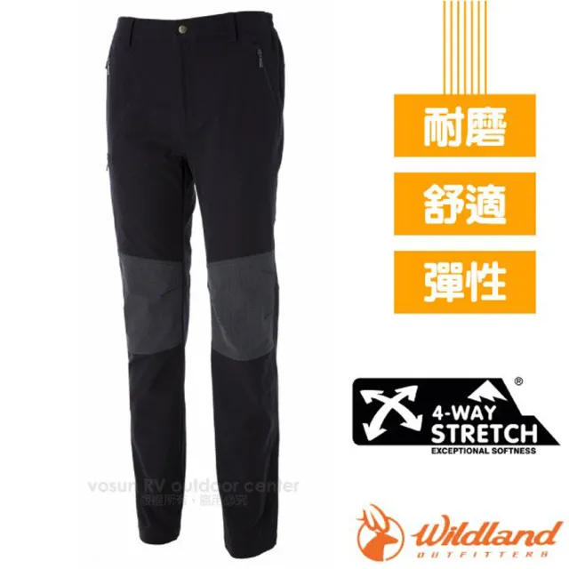 【Wildland 荒野】男新款 RE 四向高彈性耐磨透氣輕保暖機能長褲(0A52362 松葉灰 V)
